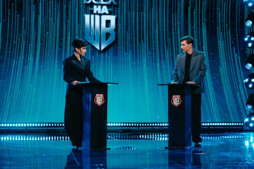 тина канделаки и павел воля